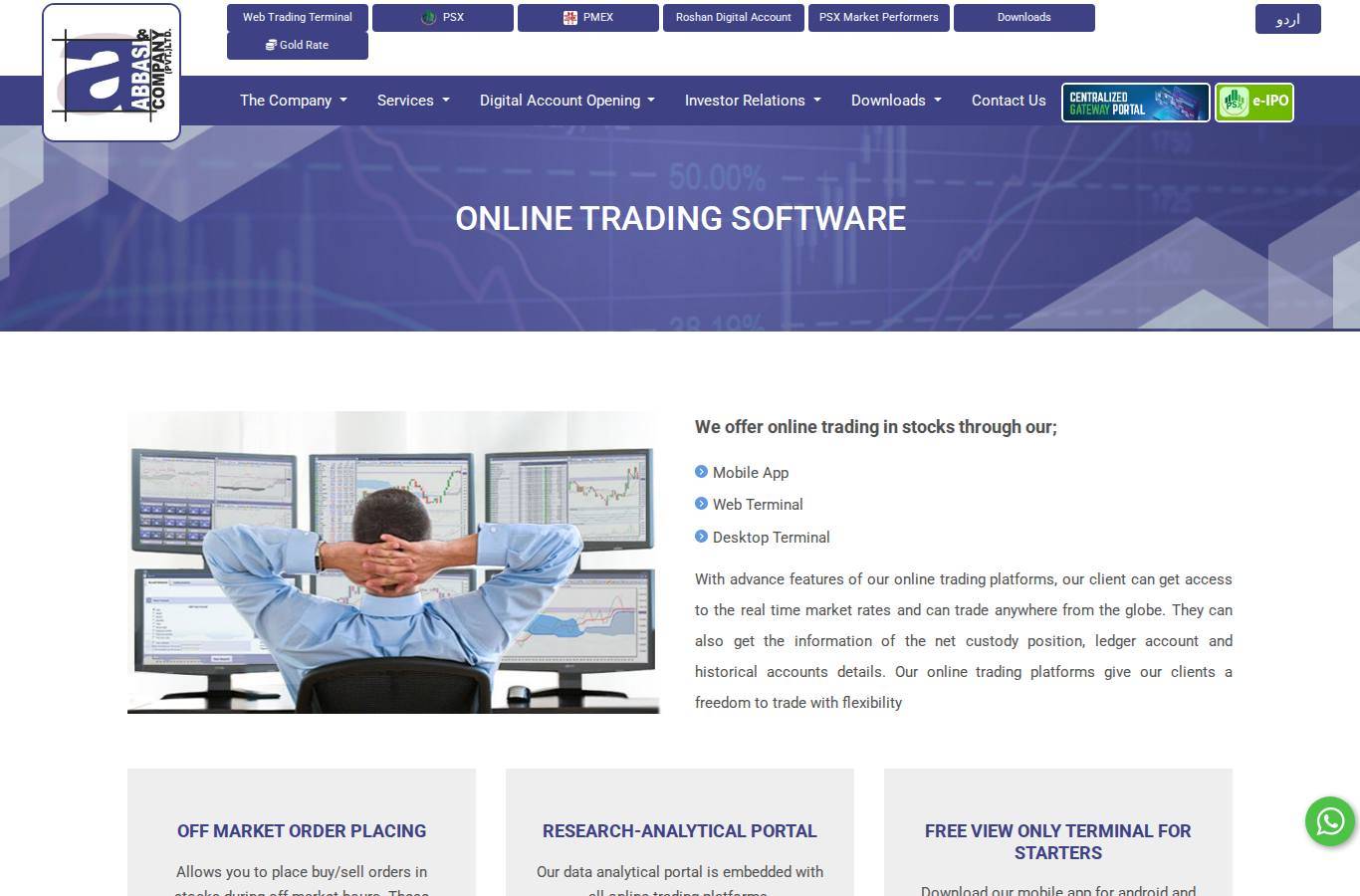 The platform page on the Abbasi and Company website
