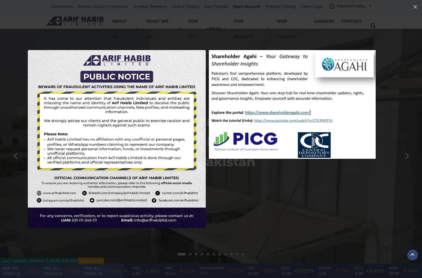 Screenshot of the Arif Habib Limited website
