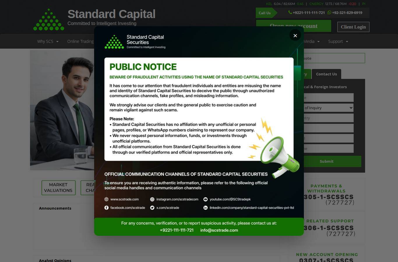 Screenshot of the SCS Trade website